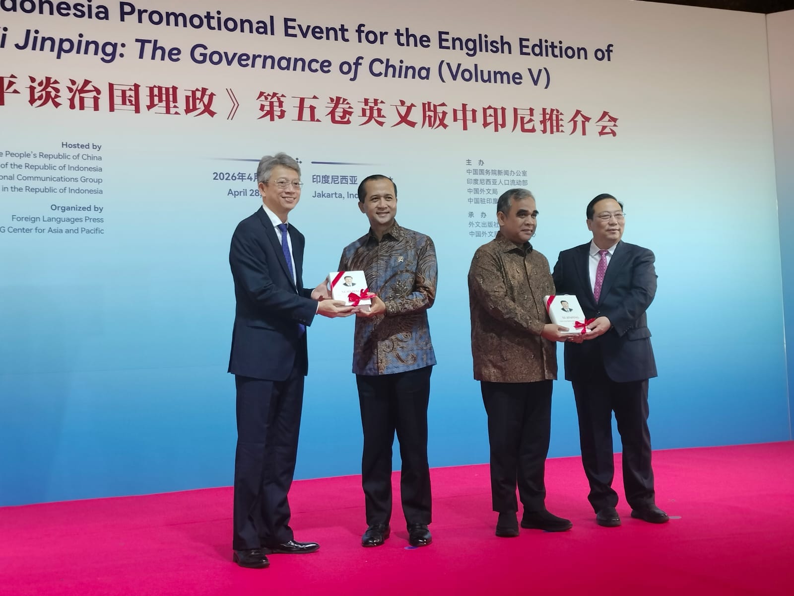 Belajar dari Negeri Tirai Bambu